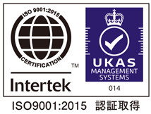 ISO9001:2015 認証取得